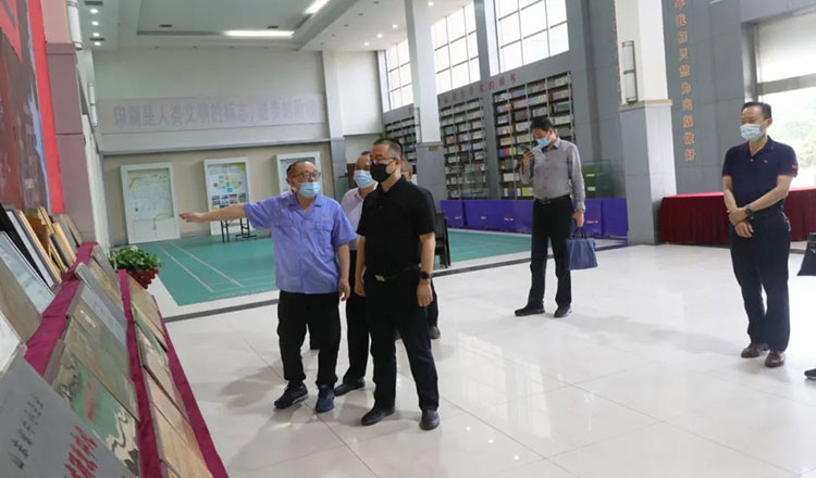 山東省委宣傳部印刷發(fā)行管理處領導蒞臨臨沂新華調研指導 第 1 張