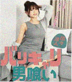 海边邮局 剧集在线观看