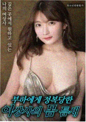 孤岛来电 电影在线观看