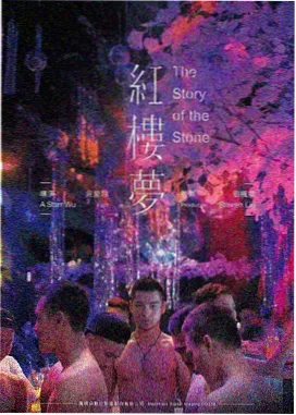 深蓝回声 高清电影在线观看
