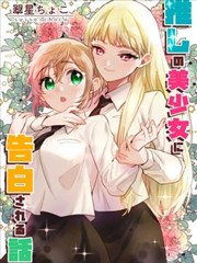 手绘放映厅 漫画改编在线看